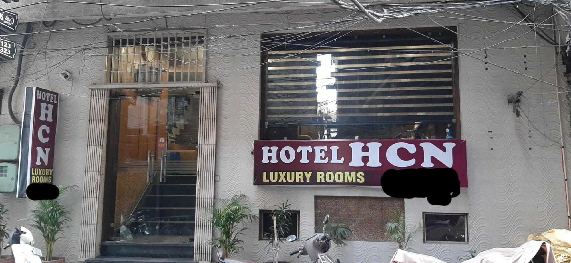 Hotel O Hcn 卢迪亚纳 外观 照片